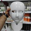 ماسک ال ای دی نقابی نور درمانی صورت و گردن