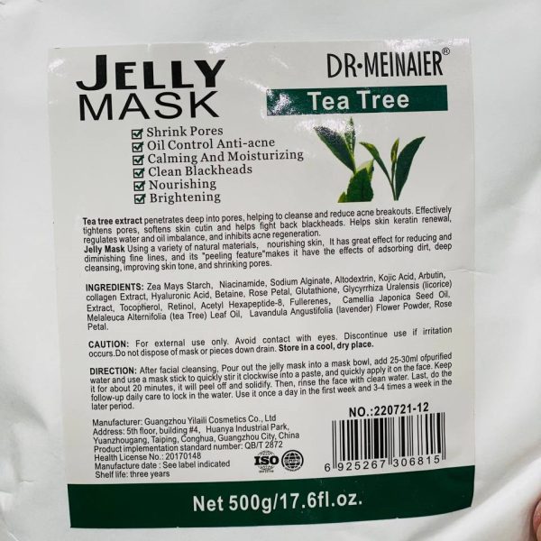 ماسک هیدروژلی چای سبز دکتر مینایر 500 گرمی